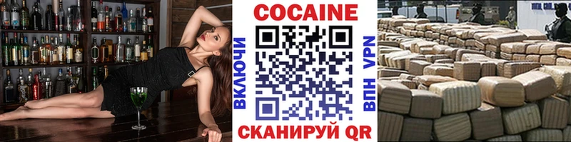 omg зеркало  где найти   Карачев  Кокаин Боливия 