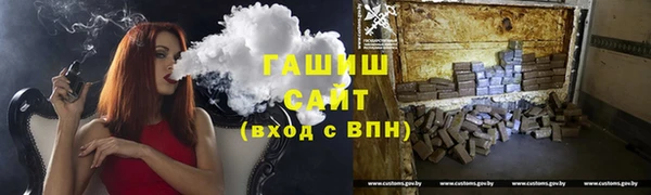 скорость Мегион