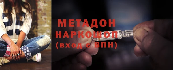 скорость Мегион