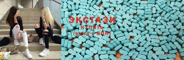 скорость Мегион