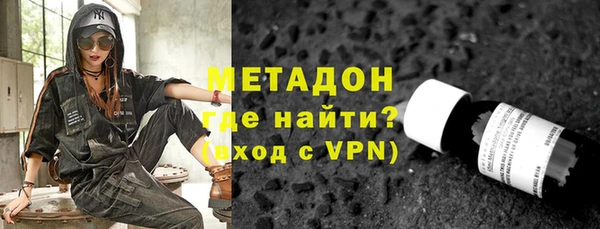скорость Мегион