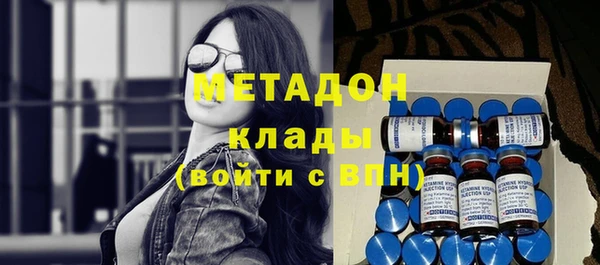 скорость Мегион