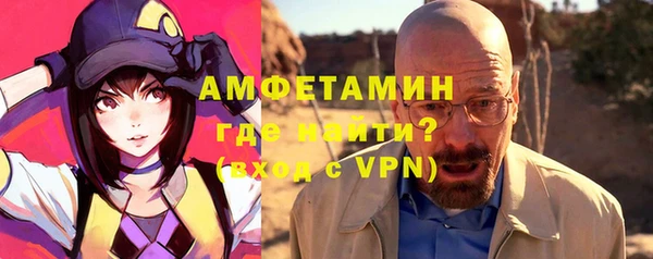 MESCALINE Одинцово