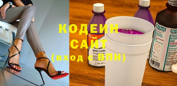 таблы Медногорск