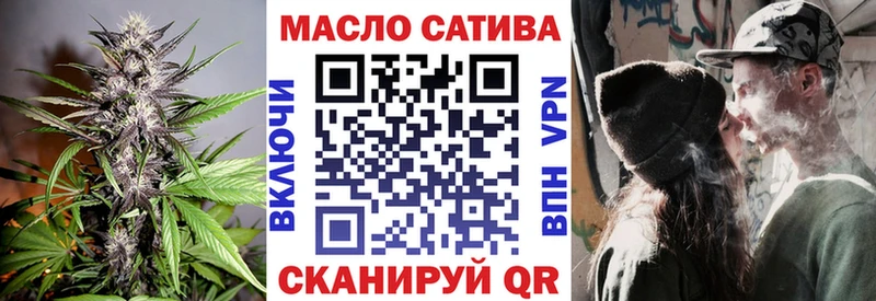 МЕГА ТОР Карачев Дистиллят ТГК THC oil